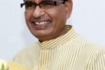 Shivraj Singh Chouhan Biography Hindi