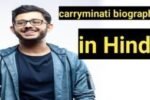 carryminati biography in hindi